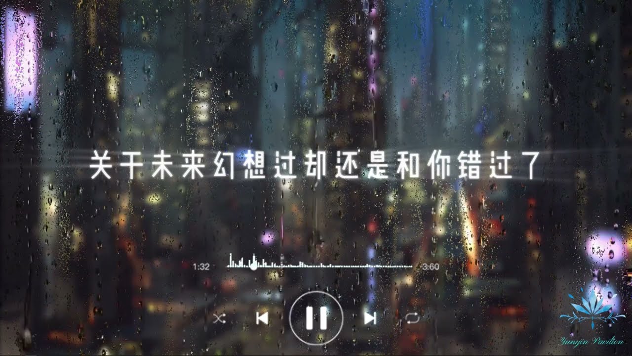 《片刻》庄淇玟29