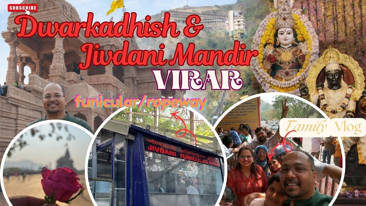 Jivdani Temple & Mini Dwarkadish Virar | Family Darshan Vlog 2026 🙏#jivdani #dwarkadhish #virar