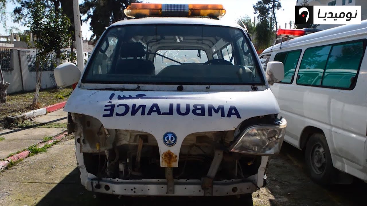 فضيحة في عيادة ولاد رحمون بقسنطينة.. مقبرة المعدات والخدمات
