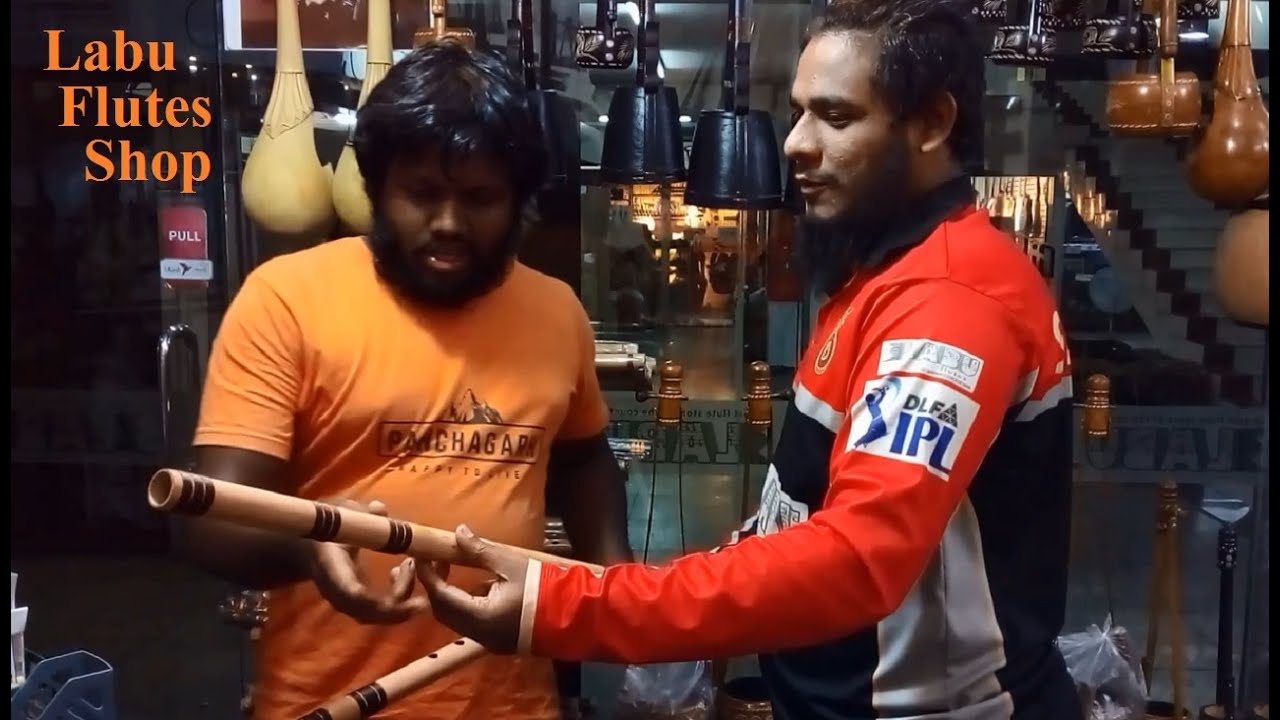 লাবু মিয়া দোকান বাঁশির এর বৈশিষ্ট্য জানুন | সেরা বাঁশি নির্মাতা | কাস্টমার রিভিও | Labu Flutes, BD