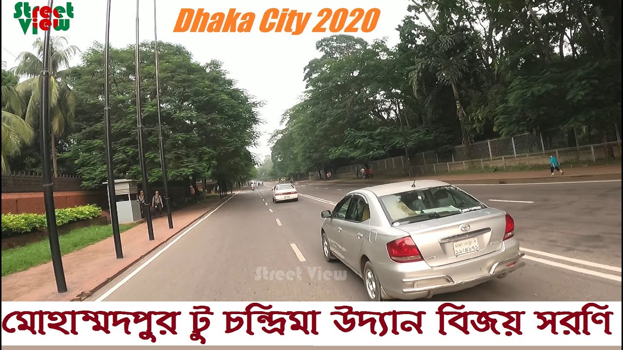 Mohammadpur Tajmahal Road To Chandrima Udyan Bijoy Sarani | Dhaka City 2020 || Street View
