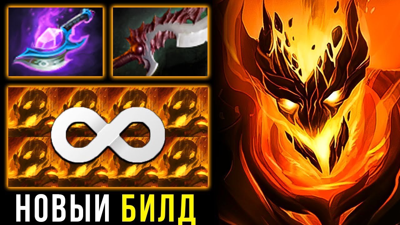 МГНОВЕННЫЕ КОЙЛЫ и УЛЬТ! СФ 7.28a