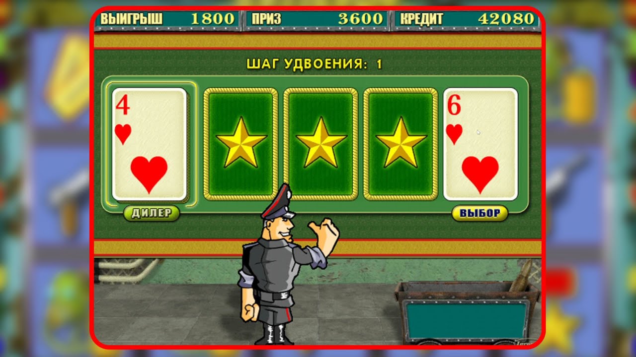 ИГРАЮ В ЛЮБИМЫЕ АВТОМАТЫ И ЛОВЛЮ ЗАНОСЫ