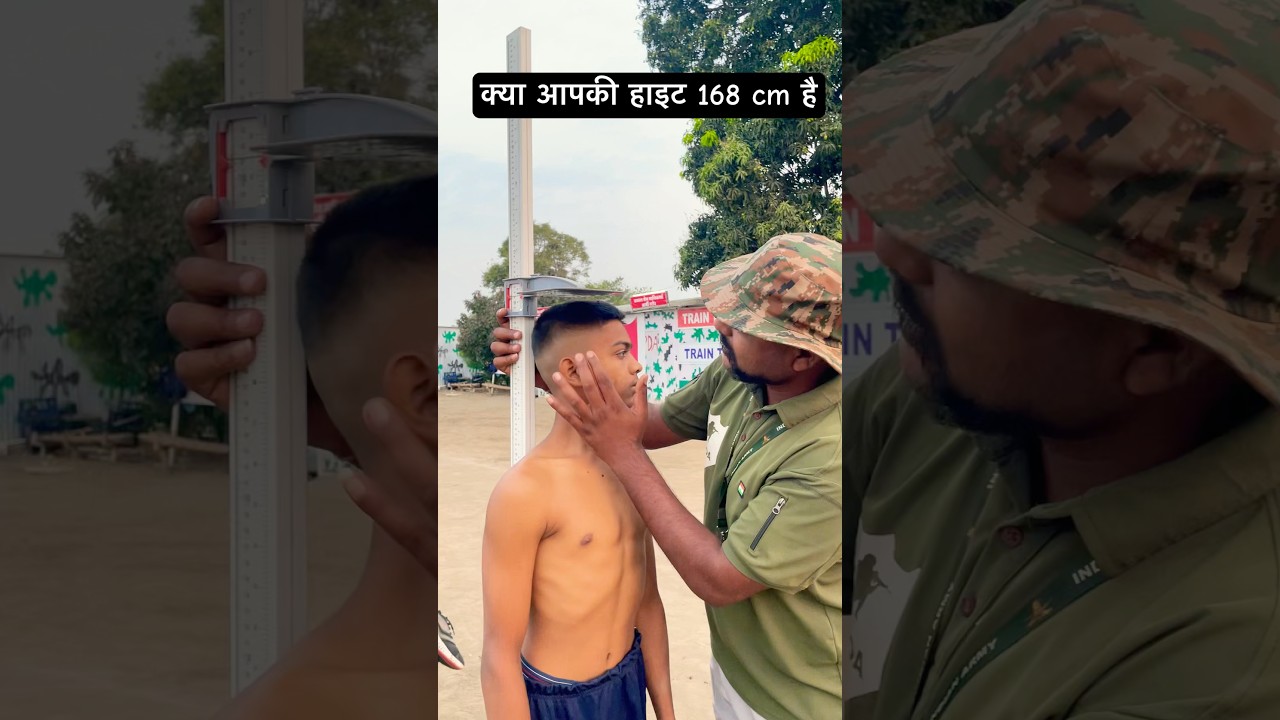 Army height measurement 😱🫡🇮🇳#army #shorts #indianarmy #sainikvijay
