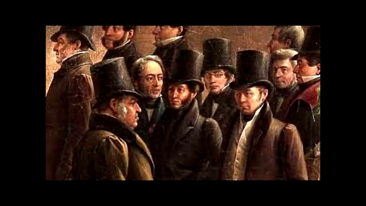 Поэт и толпа. Пушкин Александр Сергеевич
