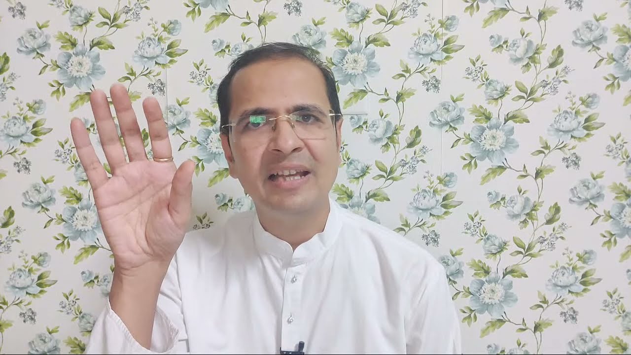 127. संयम प्रकाश (पांच उदुम्बर फलों की विस्तृत चर्चा🤔🤔🤔