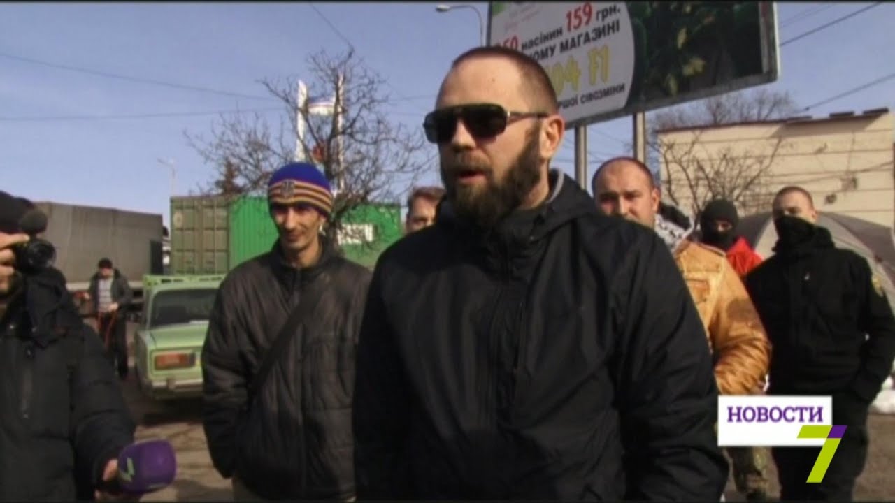Одесские грузоперевозчики просят прекратить «дальнобойную» блокаду