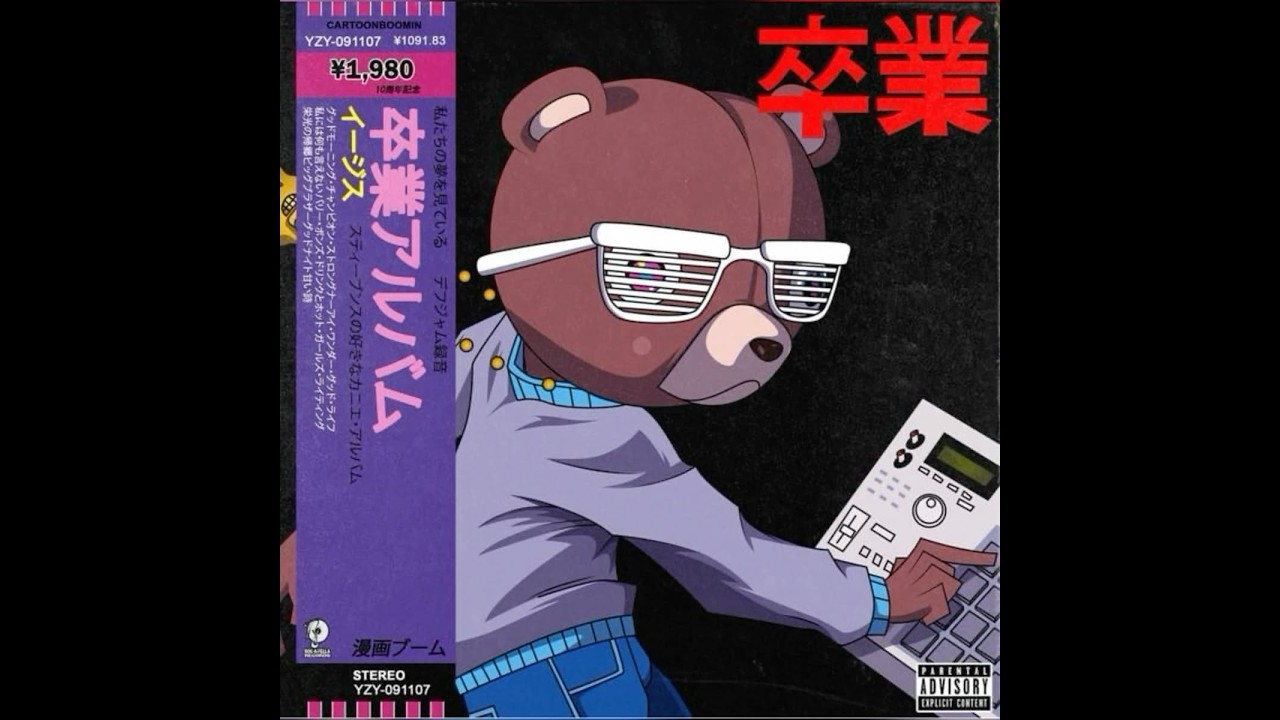 [FREE] KANYE WEST x MIKE DEAN TYPE BEAT - 