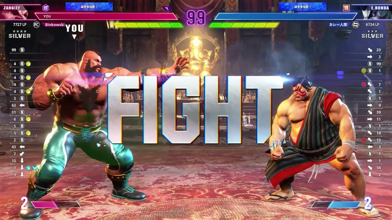Zangief vs Honda