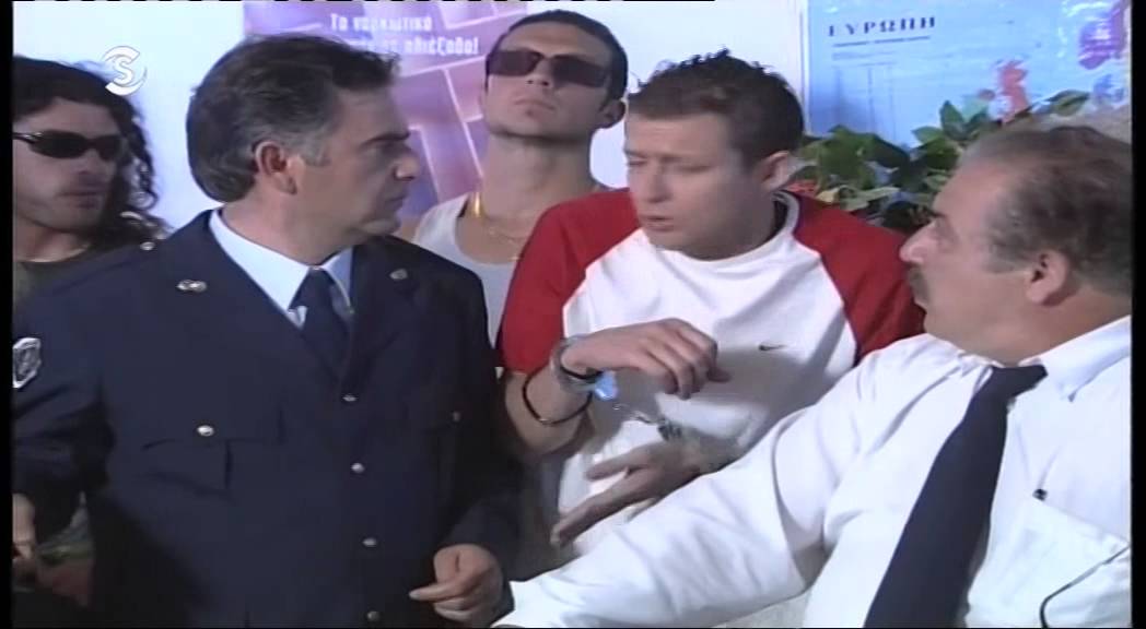 Βουράτε Γειτόνοι Β' Κύκλος Επεισόδιο 92