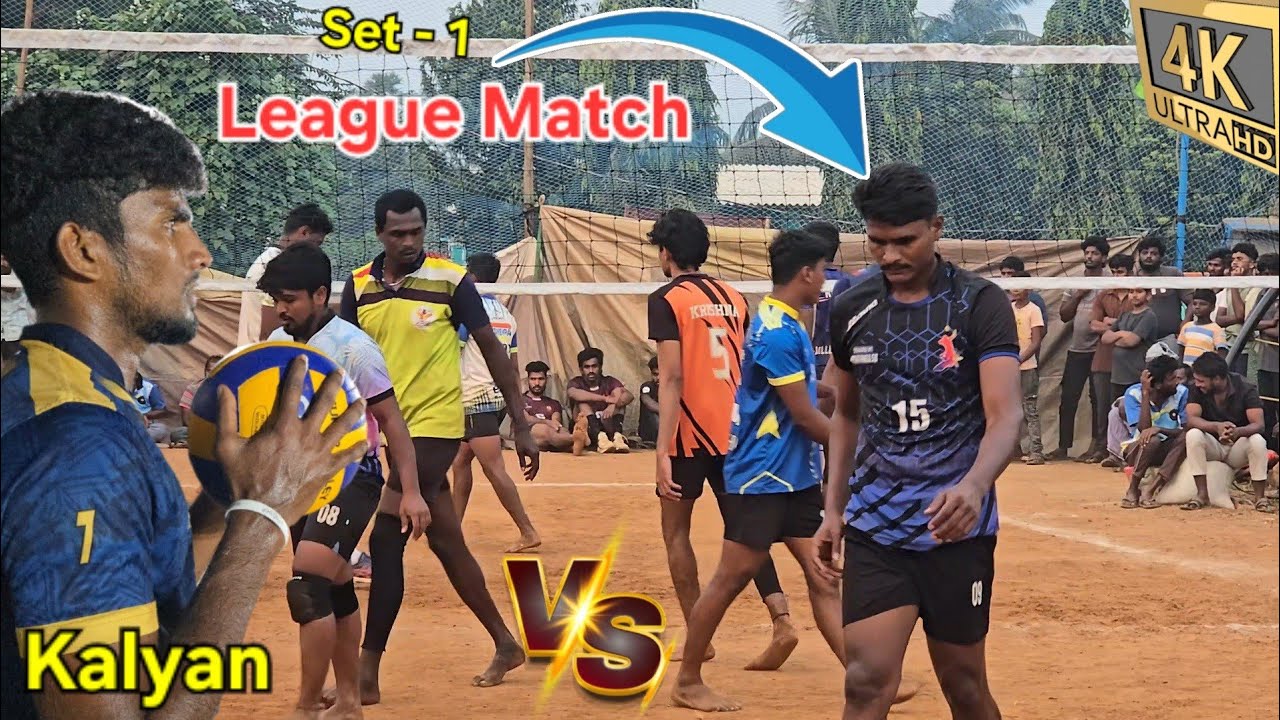 Prakasam Kalyan Team 🆚️ Thurram Naveen Team | A.P & T.S State Level Open Volleyball Tournament |