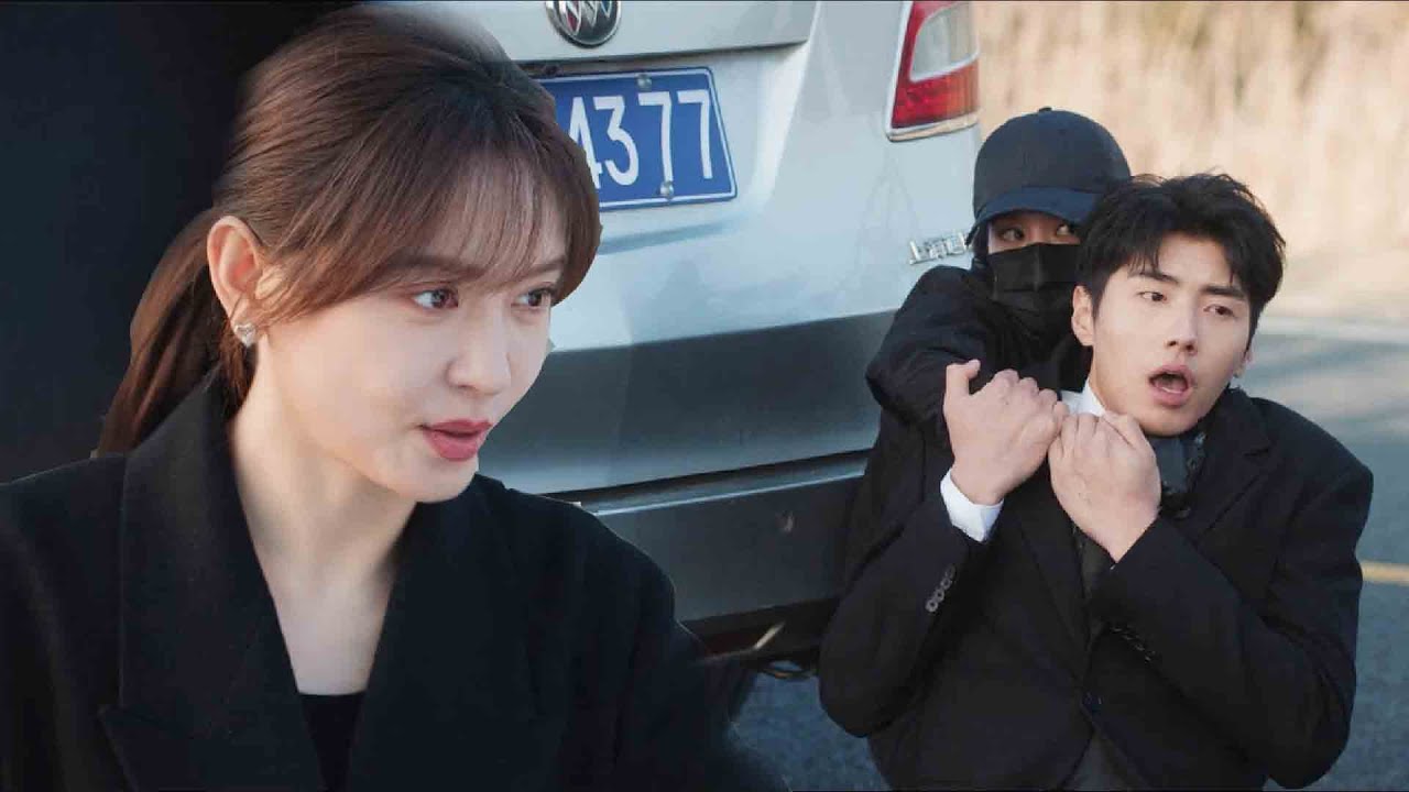 ❄【MOVIE】小夥被劫持，女孩一腳油門竟救他，太精彩！ #好看中国电视剧 #爱情