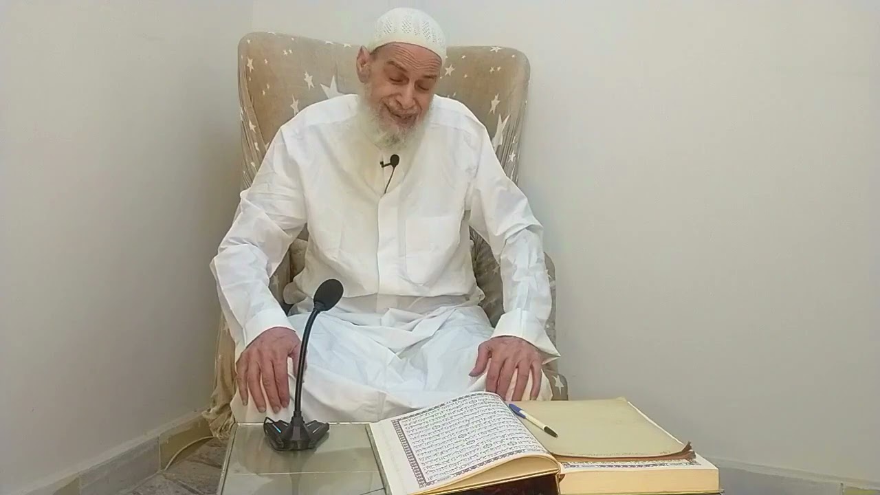 ردود على الباحثين عن كيفية الصلاه في القراأن  1