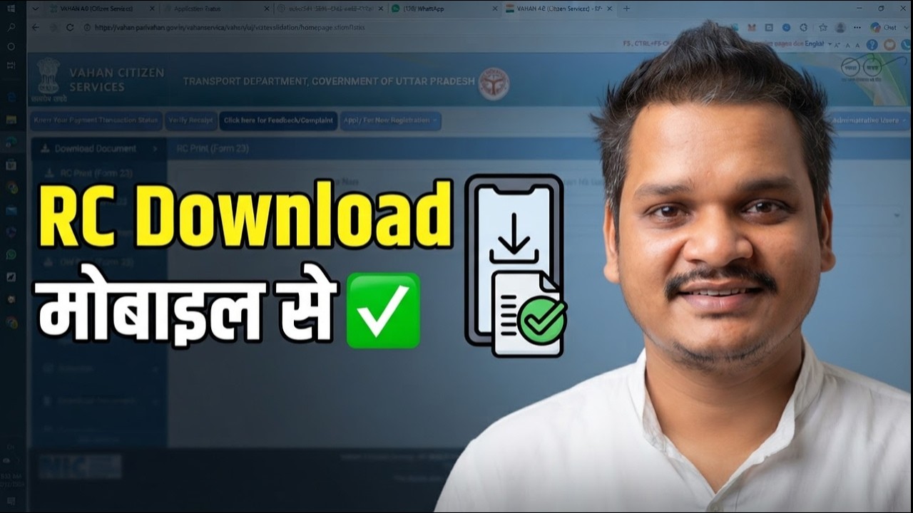 New Method: Vehicle RC Download Online 2026 ! Gadi ki RC