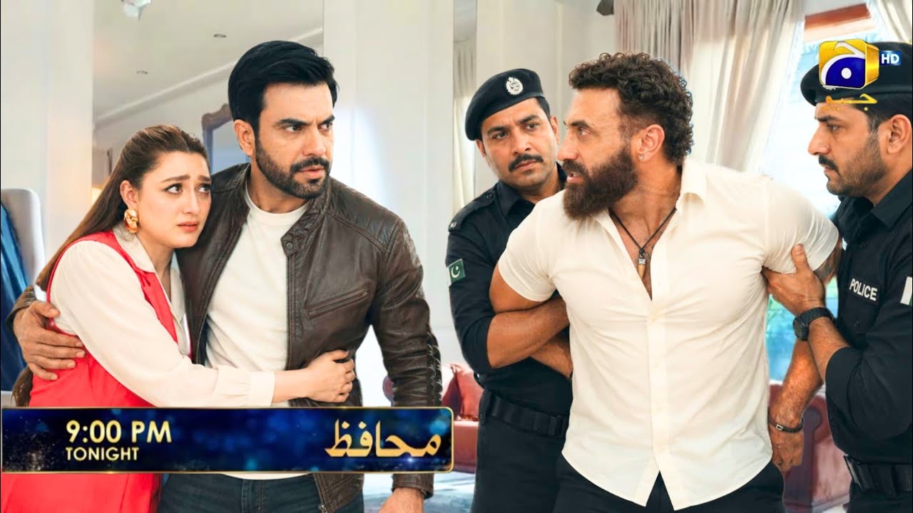 Muhafiz Ep 20 & 21 | Teaser Review | Promo Breakdown | Pakistani Drama Muhafiz Promo#episode20#ep21