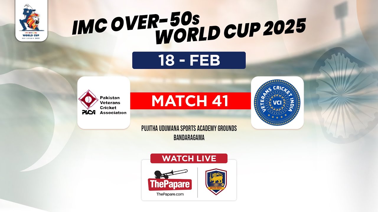 India vs Pakistan - IMC Over-50s World Cup 2025