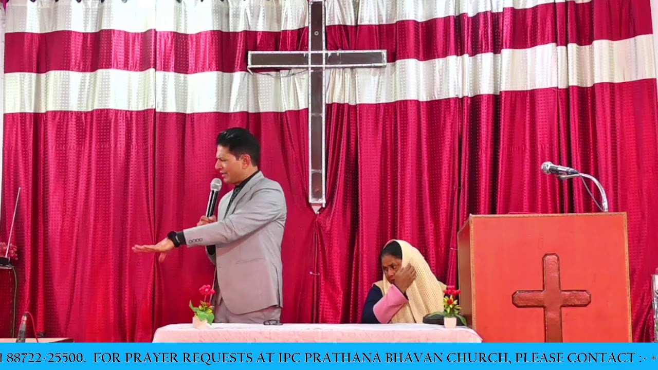 Topic:- विश्वास का आज्ञा पालन  pavitra vachan pastor manjinder kumer