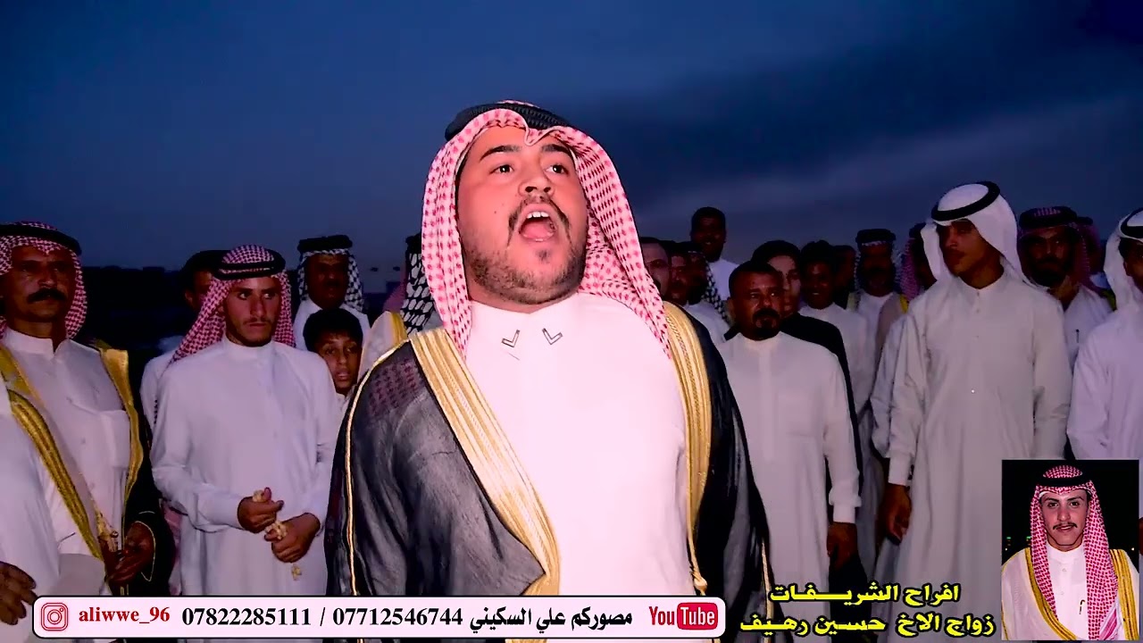 هوسات افراح الشريفات 🔴 هوسات كاظم البزوني وعباس البدري  و متعب الشمري وعلي الباشك🔴