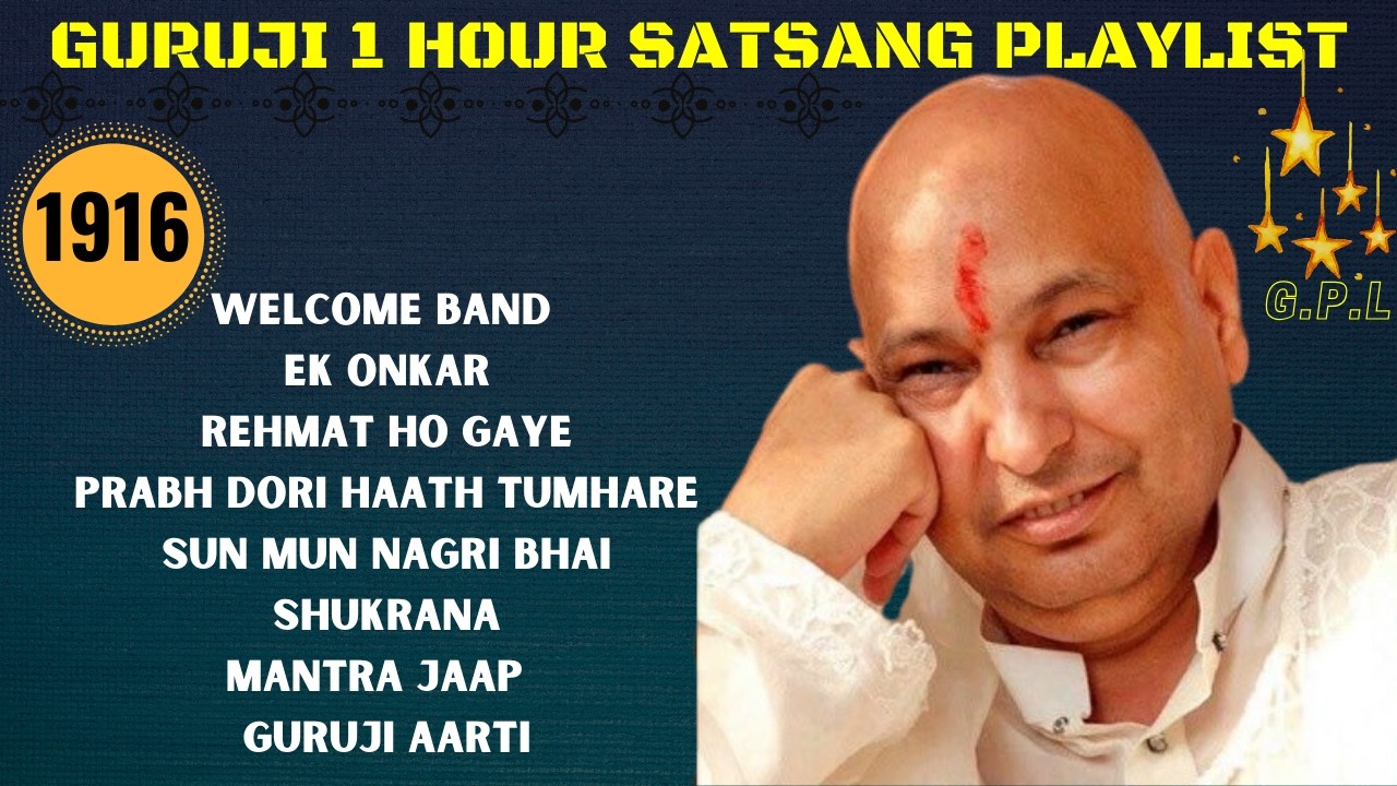 One Hour GURU JI Satsang Playlist #1916🙏 Jai Guru Ji 🙏 Shukrana Guru Ji |NEW PLAYLIST UPLOADED DAILY