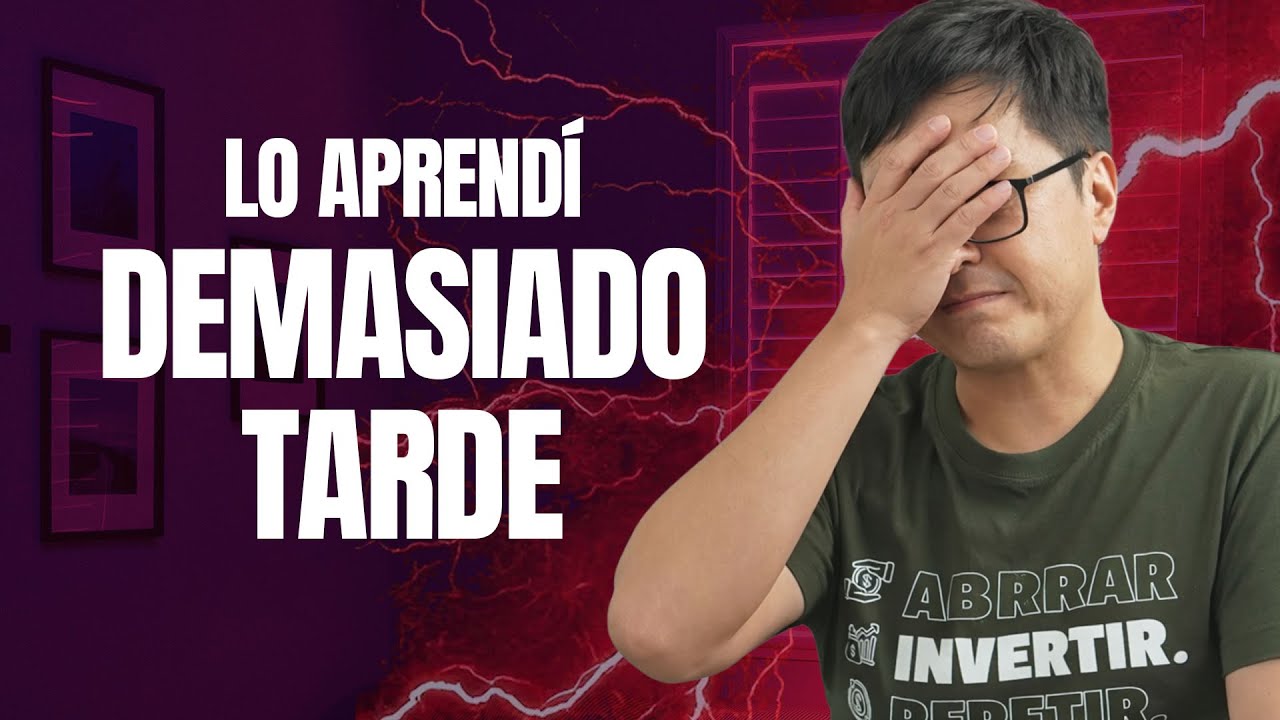 Что бы я хотел узнать
