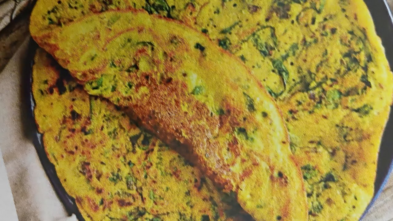Mung daal aur ,Palak ka chilla banane ki vidhi //mung daal, Palak cheela recipe#food .