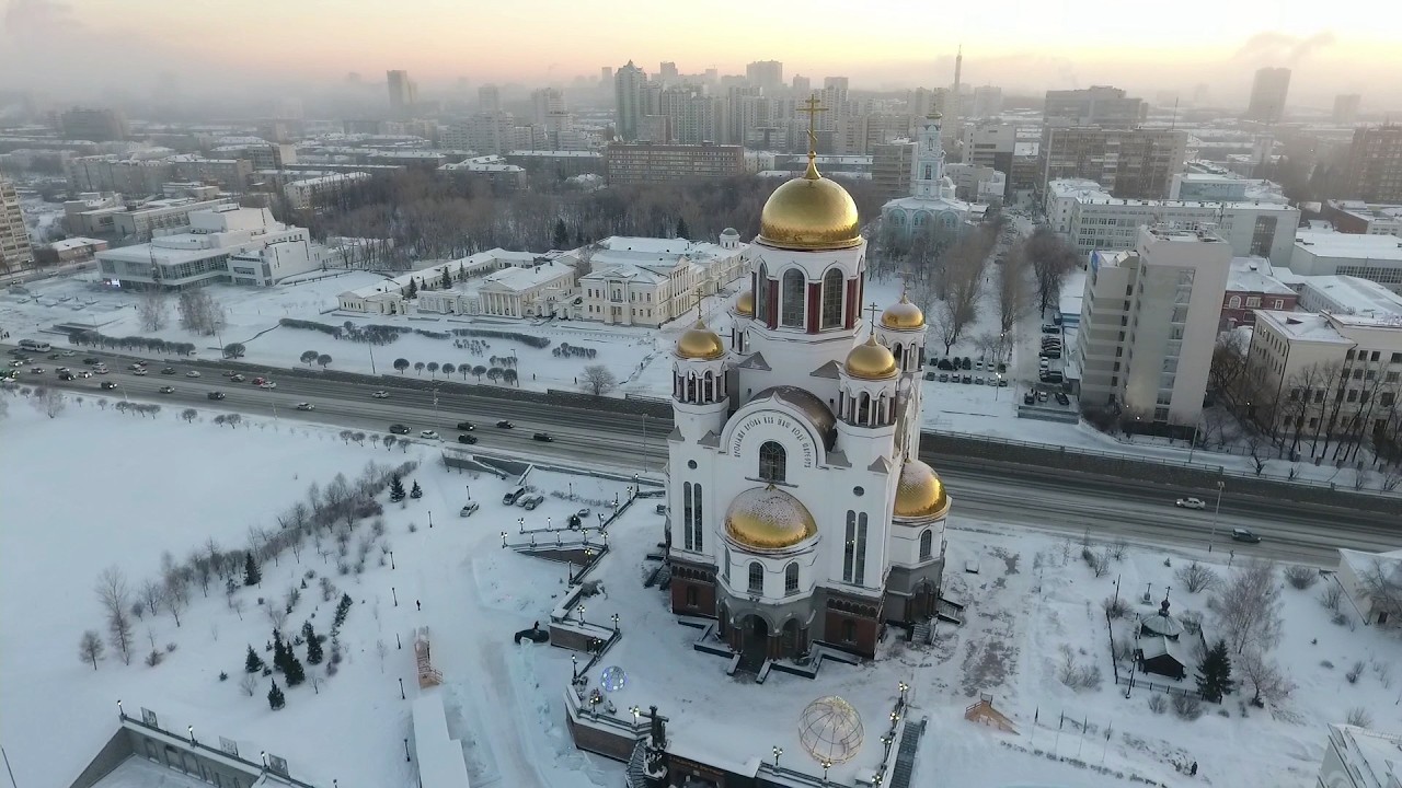 Всенощное бдение 07 февраля 2026 года, Храм-Памятник на Крови, г. Екатеринбург