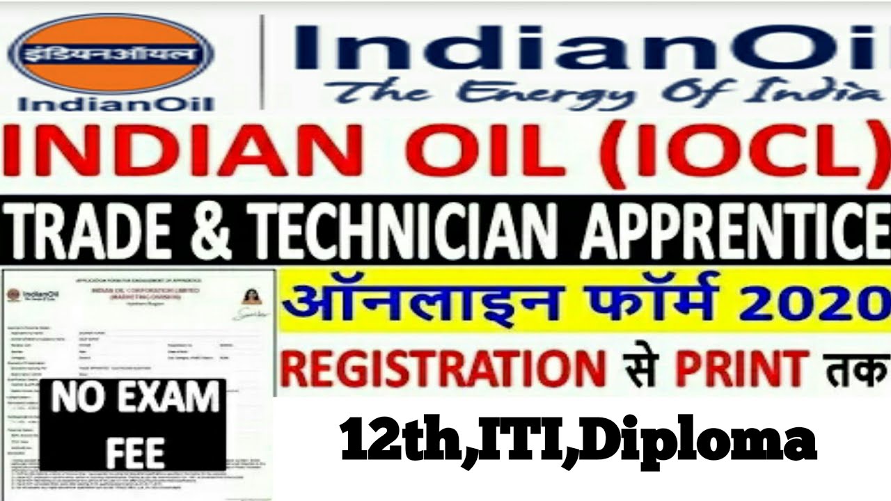 Iocl apprentice recruitment 2020 | 12th,iti and Diploma students