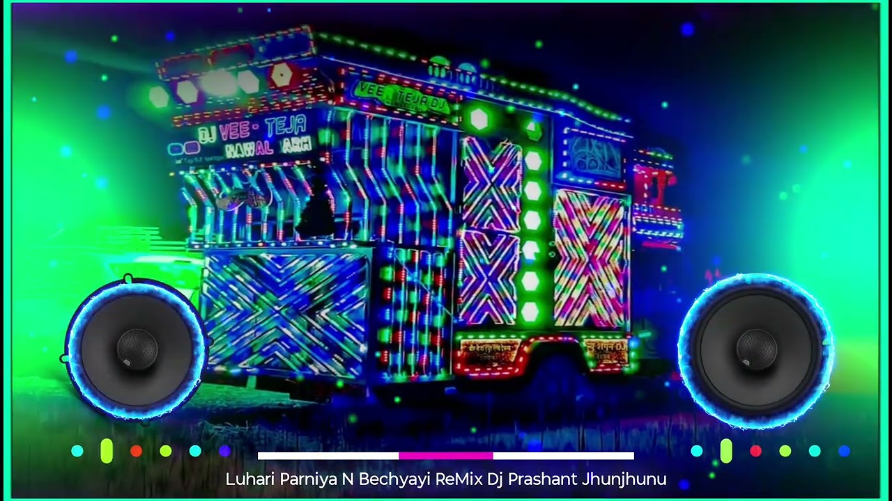 Luhari Parniya N Bechyayi 4D Hard Vibration Bass Competition || Full Old ReMix Song 2025