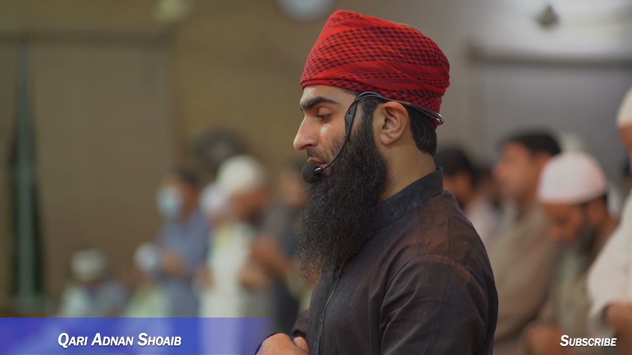 Surah Rahman | Beautiful and Heart Touching Quran recitation by Qari Adnan