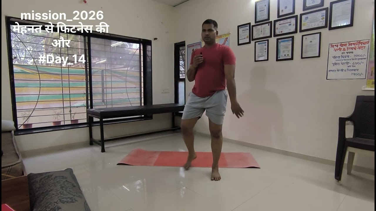 Mehnat Se Fitness Ki Aur Ek Safar | मेहनत से फिटनेस की और एक सफर | Yogesh Navale | Day14