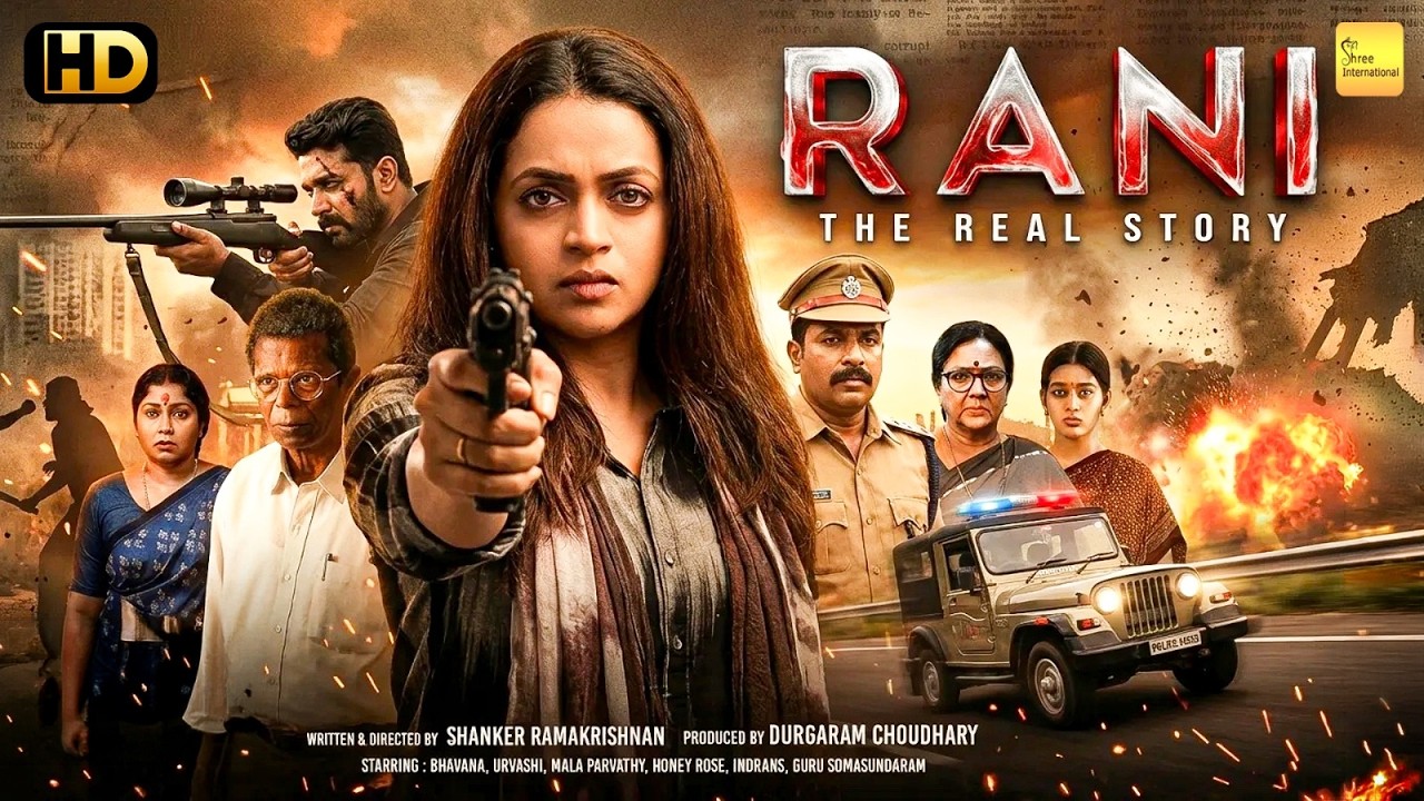 The Real Story (Hindi Dubbed) Full Movie | Bhavana, Honey Rose, Urvashi | Crime Mystery Thriller