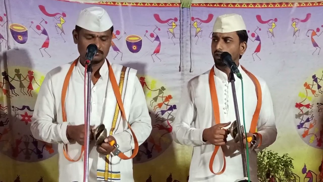 अप्रतिम ठाई चाल ॥ आलिंगन घडे  ॥ गायक :-मयूर डोंगरे , जयेश कराले.वादक :-तुकाराम माळी ...  