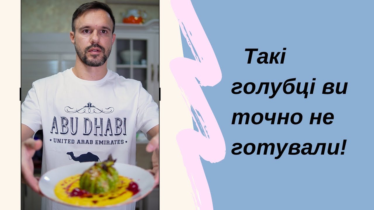 4 ноября 2025 г.