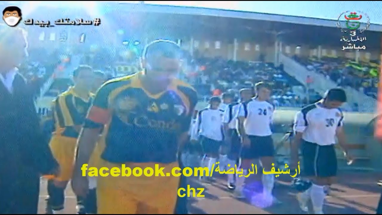 أهلي البرج 2-0 الأهلي البحريني (دوري أبطال العرب 2006) CABBA vs AHLY Bahrain