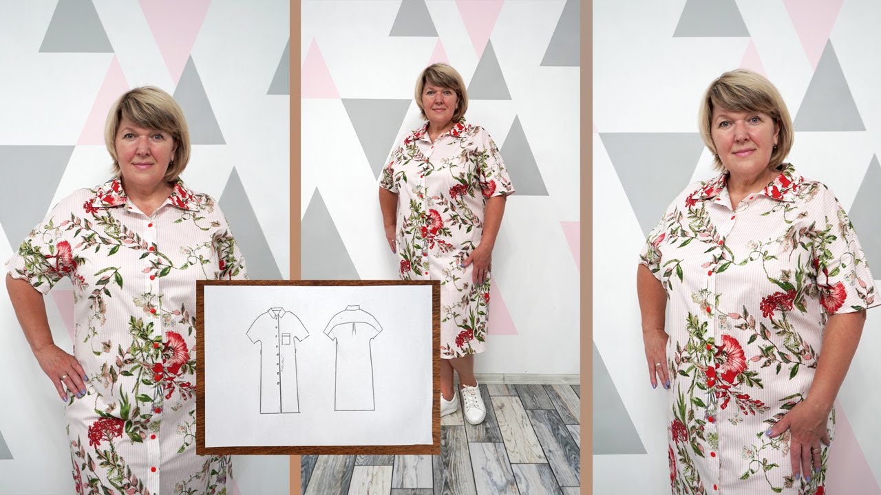 Модное платье рубашка по просьбе наших зрителей. Как раскроить платье из коттона