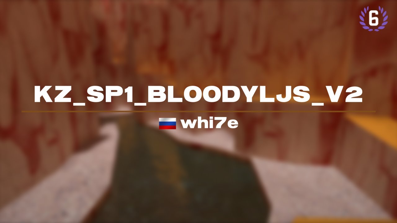 kz_sp1_bloodyljs_v2 CS2 WR 03:38.00 by whi7e