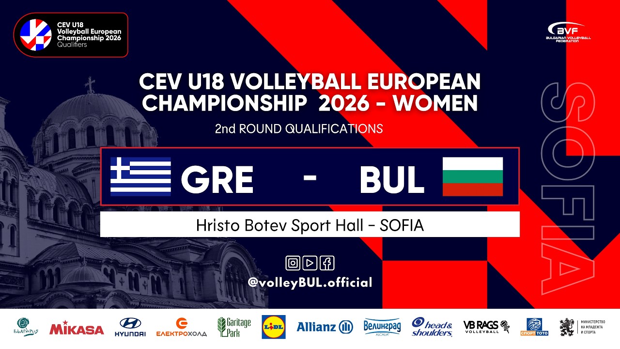(🔴LIVE) GREECE - BULGARIA | CEV U18 EuroVolley Qualifiers WOMEN | 2026