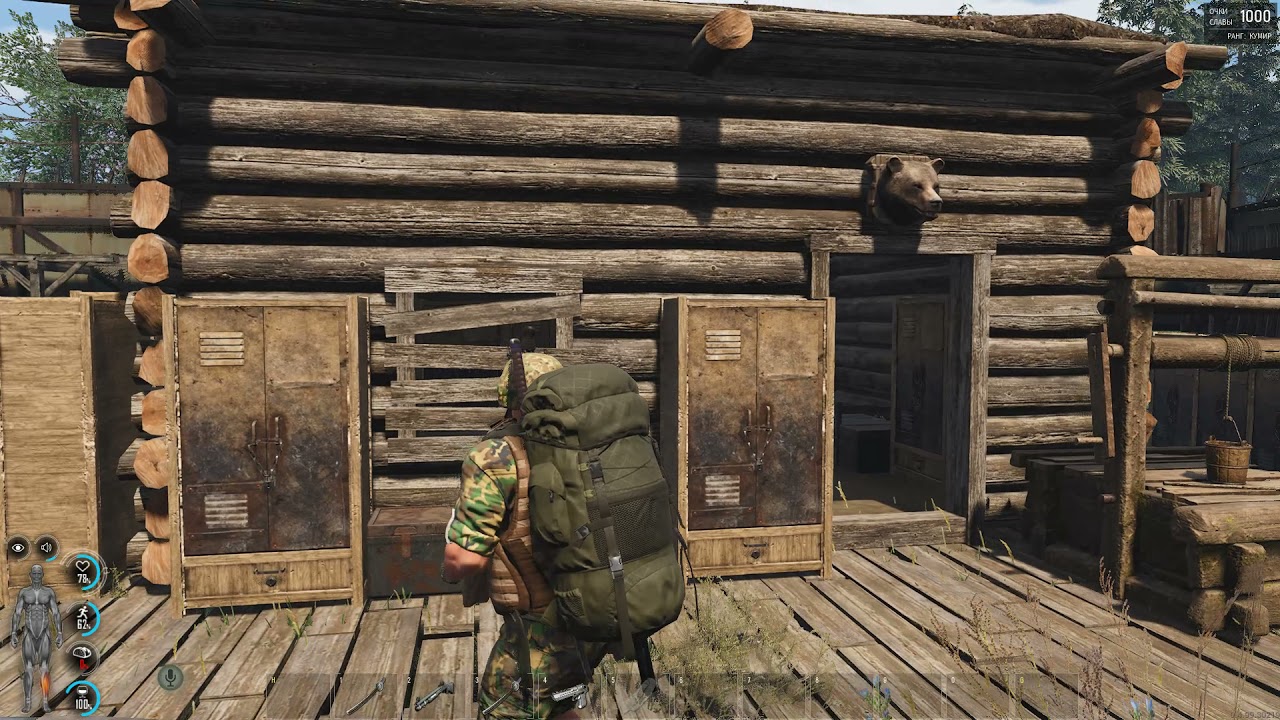 SCUM- игра на PVE сервере: Only PVE Friendly Server- 57 (с комментом)