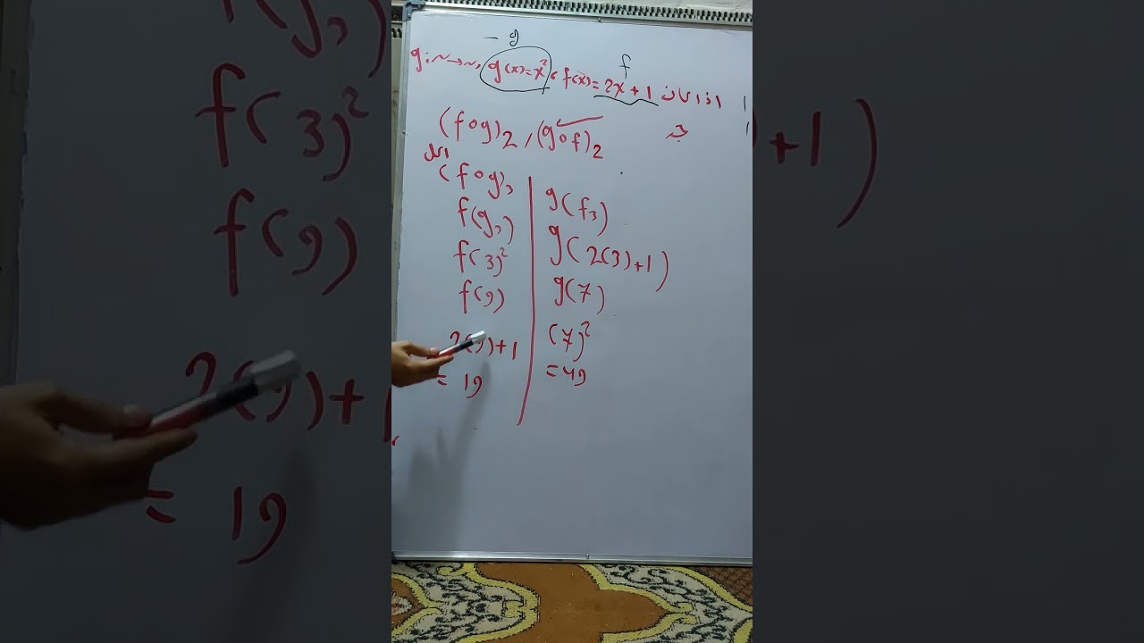 تركيب التطبيقات للصف الثالث متوسط المحاضره الثانيه الفصل الاول