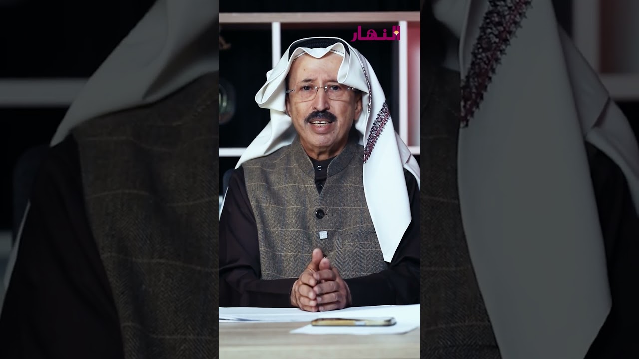 نائب رئيس تحرير «النهار» سامي النصف: إذا كانت تمشي كالبطة؟