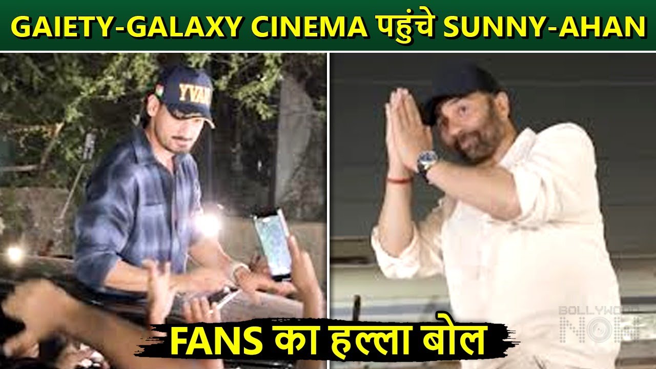 Sunny Deol Emotional, Arrived At Gaiety Galaxy With Ahaan Shetty, Fans Go Crazy
