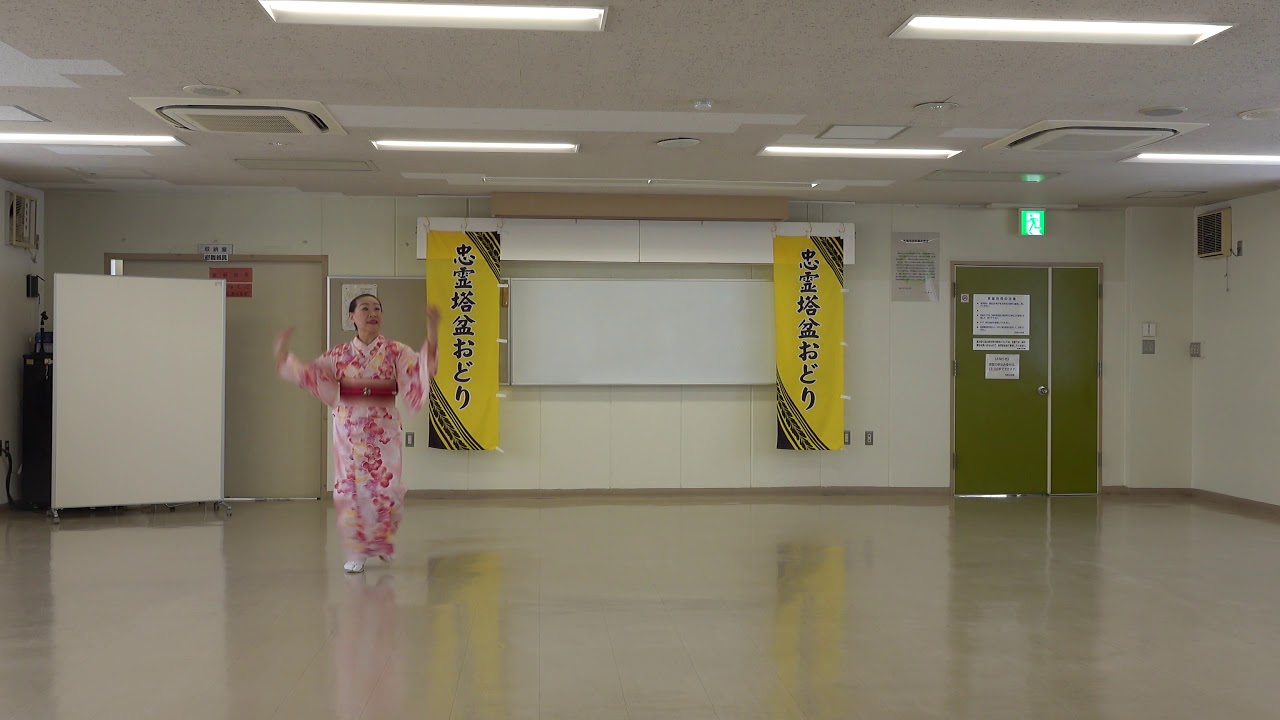 真室川音頭①