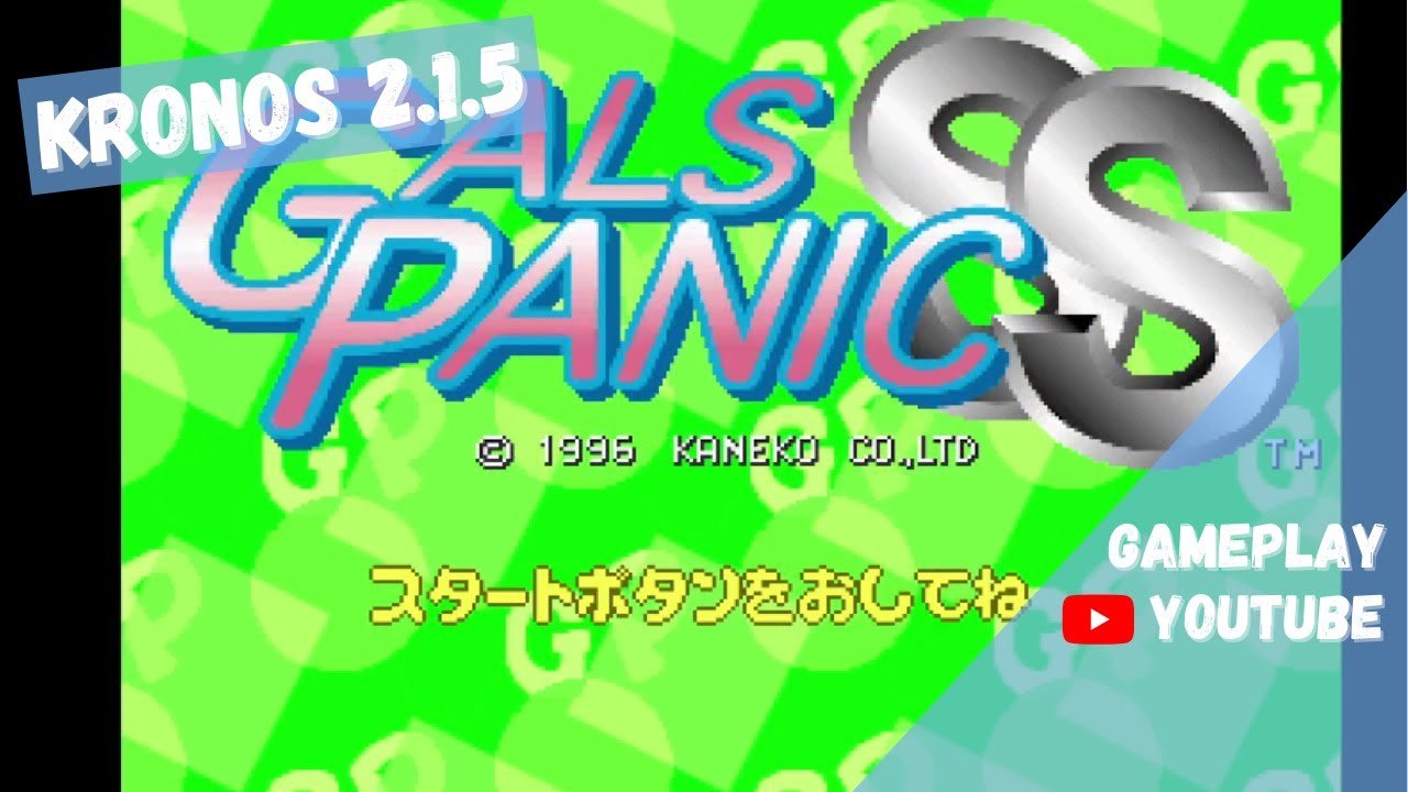 Kronos 2.1.5 - Gals Panic SS (Japan) (Gameplay) (Sega Saturn Emulator)