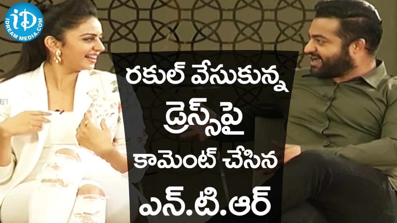 Jr NTR And Sukumar Mocking Rakul Preet Singh - Nannaku Prematho Movie Interview