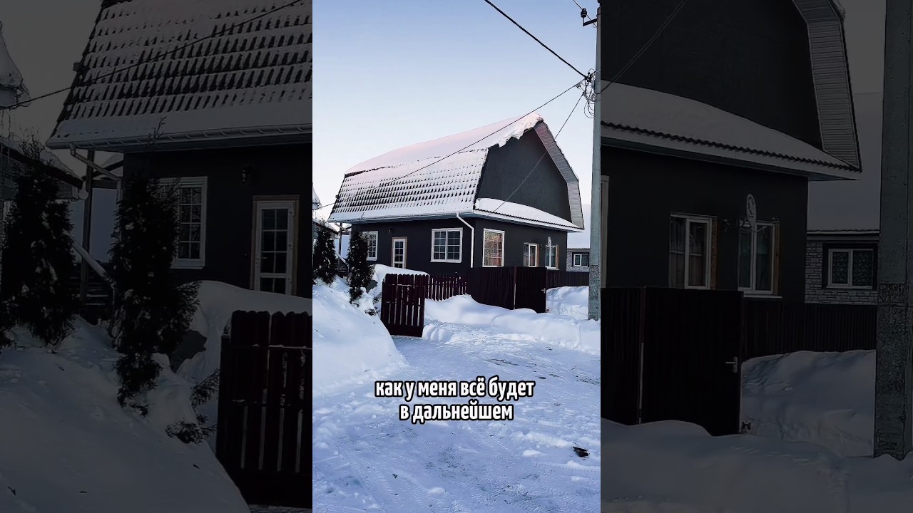 Отвечаю&nbsp;на&nbsp;ваши&nbsp;гениальные&nbsp;комментарии 😅 #силавнутринас #здоровыйдух