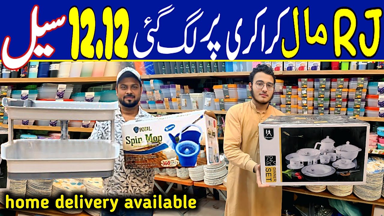 ABJ Homes Rj mall | Crockery wholesale market in Karachi | melamine | smart gadgets | household