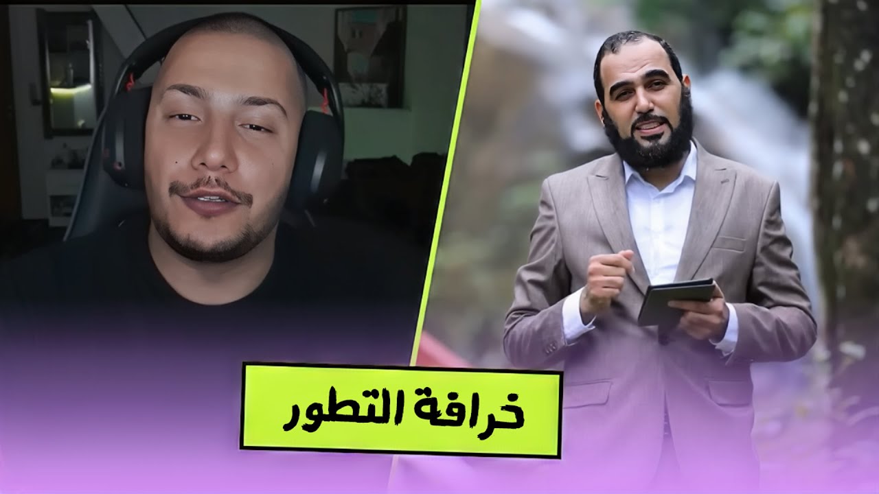 المحتوى نفسه بخلفية جديدة