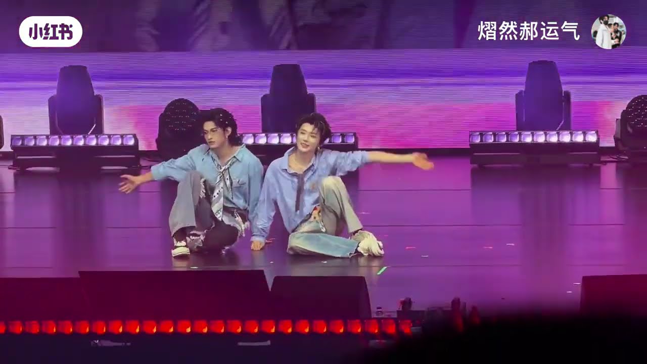 Who said yiran can’t dance #haoyiran #yunqi #xiaoxinghe #tomyshore