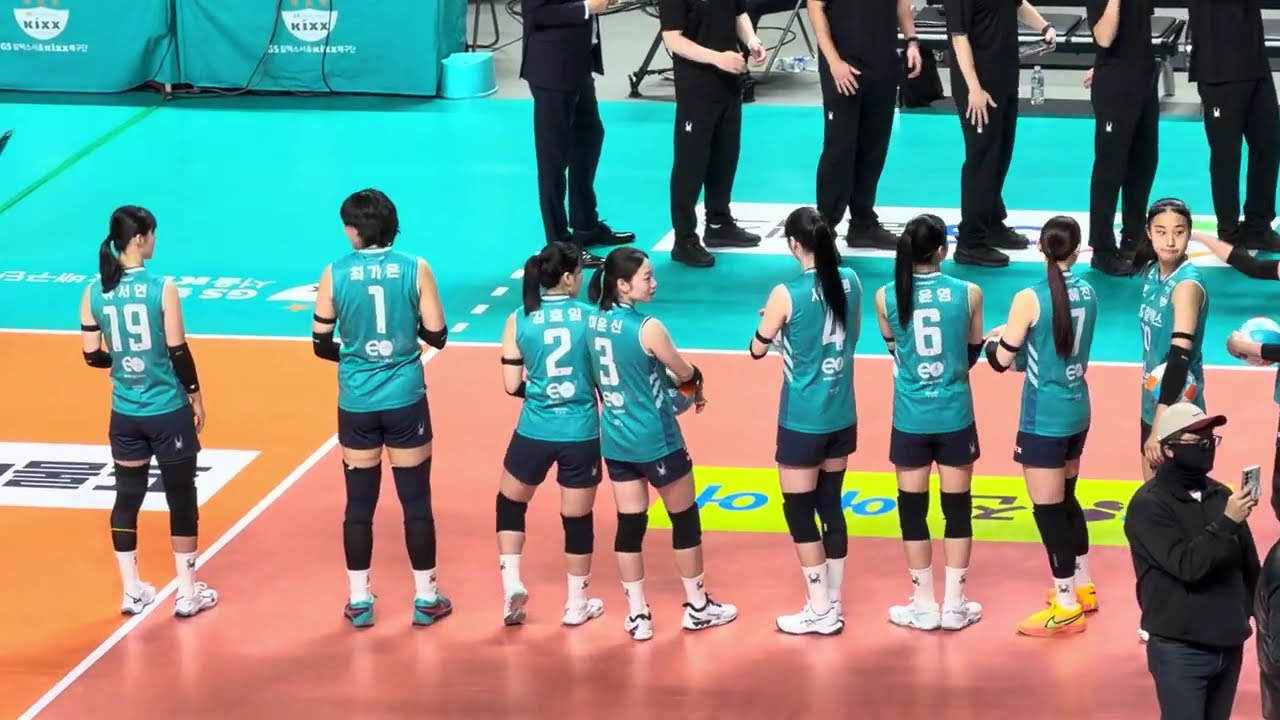 GS칼텍스 서울Kixx 여자배구단 선수소개 260106