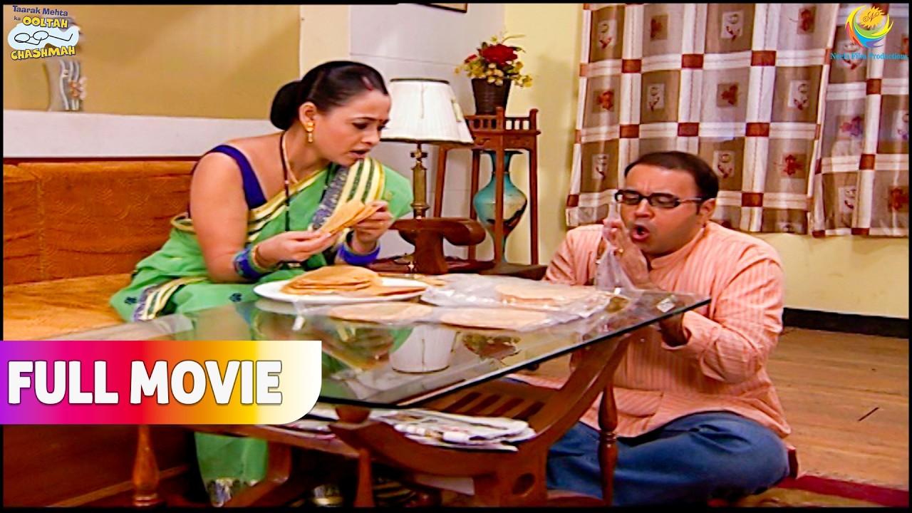 Madhavi ne diya bhide ko पापड़ बनाने का ज़िम्मा ! | FULL MOVIE | Taarak Mehta Ka Ooltah Chashmah